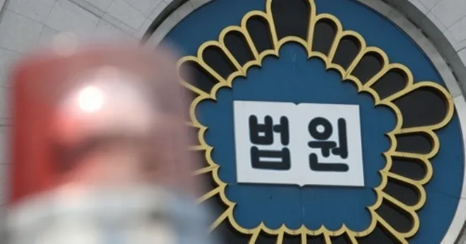 만취한 지인 성폭행 혐의로 실형받은 20대 항소심서 무죄