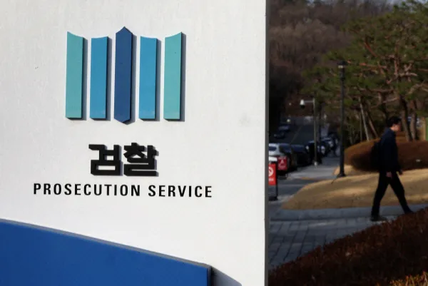 이혼 소송 중 짐 챙기러 가자 “주거 침입했다”···50대 여성 불기소
