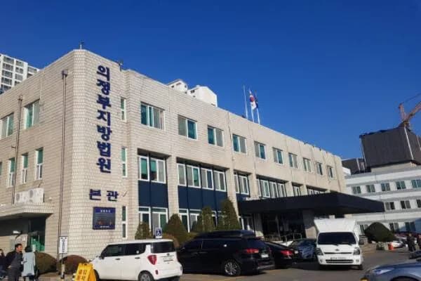 무단횡단 보행자 치어 중상 입힌 40대 오토바이 운전자 무죄
