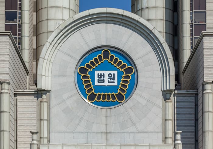 처음 만난 여성 손 잡아 강제추행 기소된 남성…法 “고의 없어” 무죄