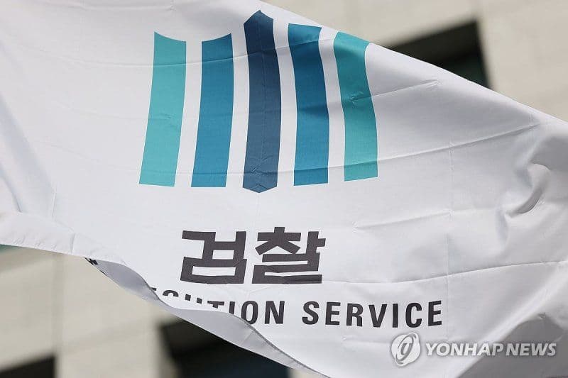 수천만원 보험금 편취 의혹 70대…불기소 처분