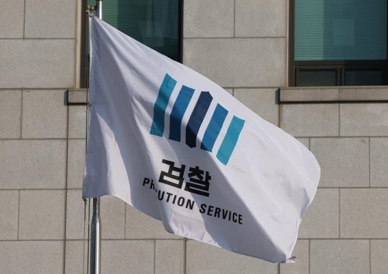 "기숙사에서 큰소리 훈계했을 뿐" 아동학대 신고된 사감 '무혐의'