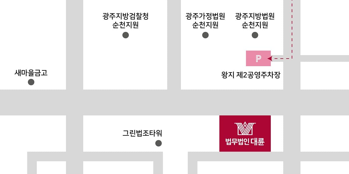 순천 사무소 약도